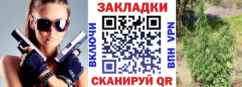 Амфетамин Воткинск