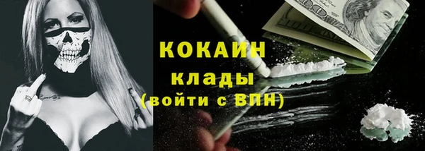 mdma Верхнеуральск