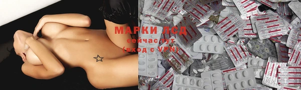 mdma Верхнеуральск