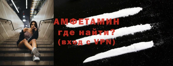 тгк Верхний Тагил