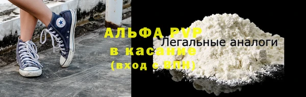 mdma Верхнеуральск
