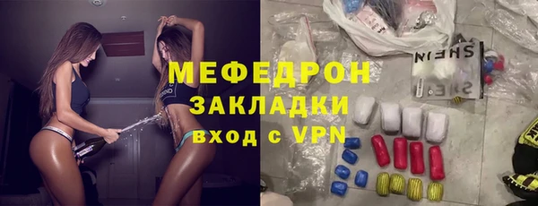 mdma Верхнеуральск