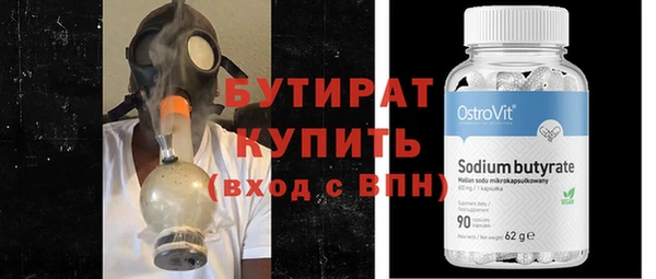 кокаин колумбия Волоколамск