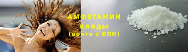 дурь Волосово