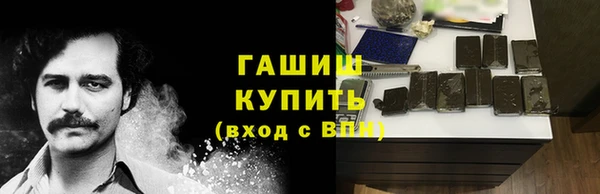 mdma Верхнеуральск