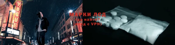 тгк Верхний Тагил