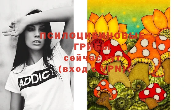 mdma Верхнеуральск