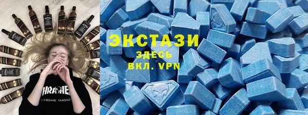 mdma Верхнеуральск
