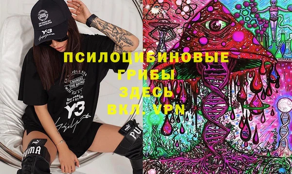тгк Верхний Тагил