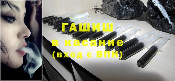 ALPHA PVP Верея